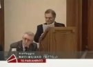 Servizio del TG Parlamento sul convegno del 23 Novembre
